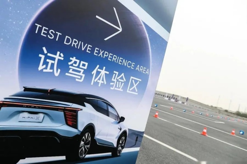 专访高合汽车：以全程透明、直达用户的作业方式和消费者沟通