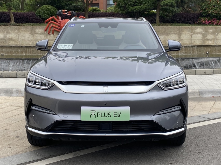比亚迪宋PLUS EV,能否成为新晋性价比之王？