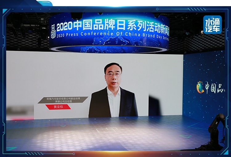 又迎来中国品牌日，中国汽车品牌需要怎样的共同体？