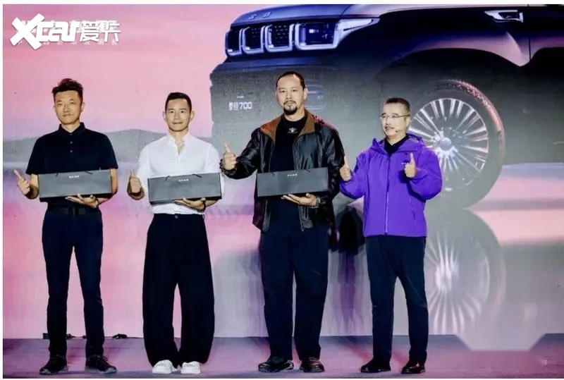脊梁之上热爱同行，北京越野全球用户大会在长治举行