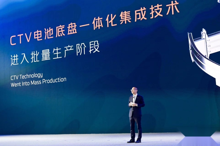 2024长安汽车全球伙伴大会：共议行业发展，携手创新未来