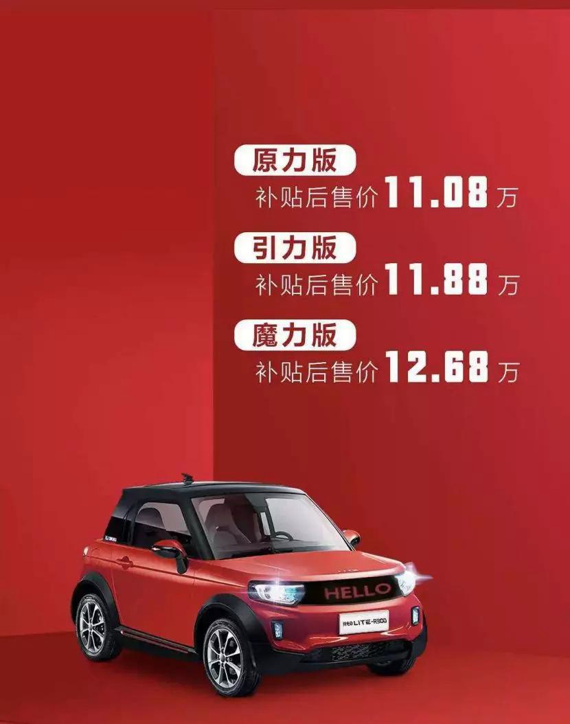 新车∣520别只想着秀真爱，这几款新车让你惊艳到高潮