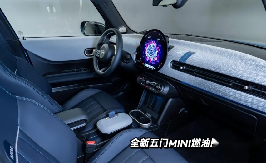 新一代MINI COOPER五门版到店，电MINI同款设计，搭1.5T