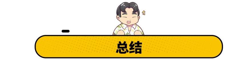 ETC出新规！7月1日正式实施，不注意小心吃亏！