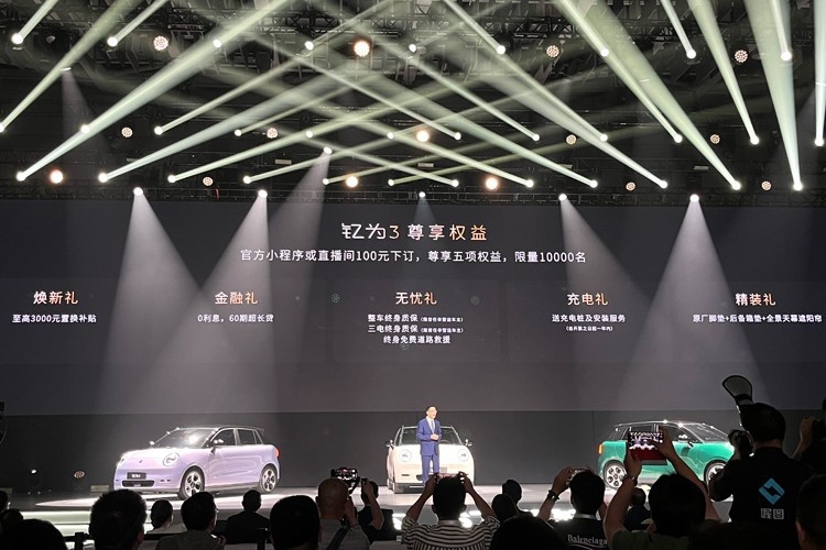 有实力的小可爱，江淮钇为3正式开启预售