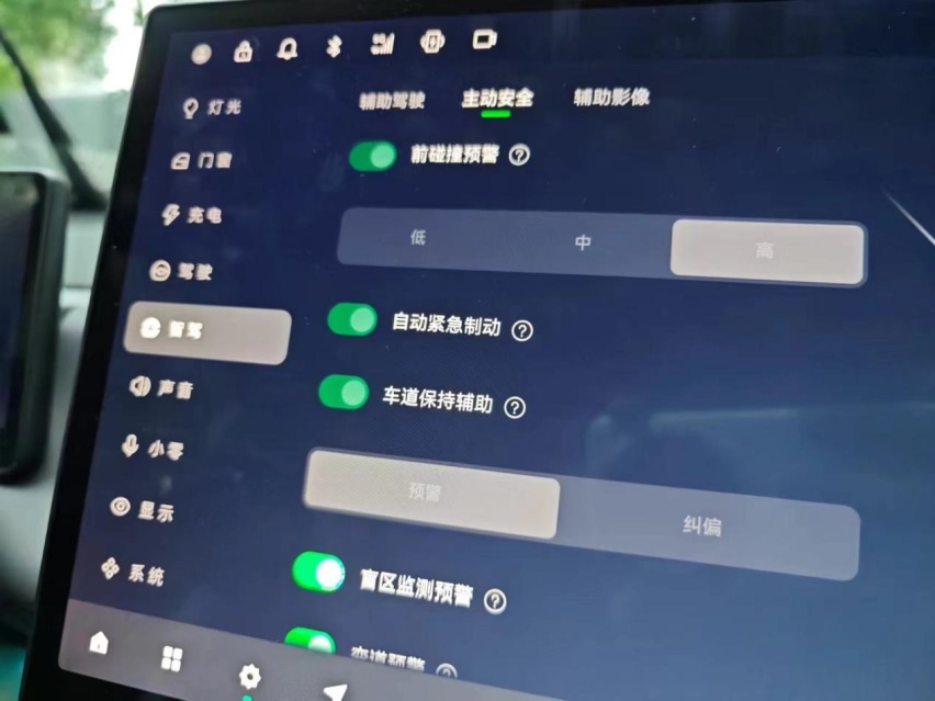 试驾零跑C16：不仅能一车两用，而且还有不错的豪华感