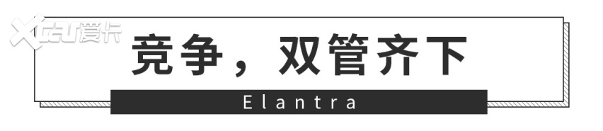 顶配不到15万？这台爆款A级车时隔5年终换代，相当犀利！