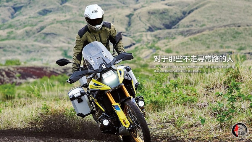 新车|配置升级强化越野能力:2023款铃木V-Strom 1050 D