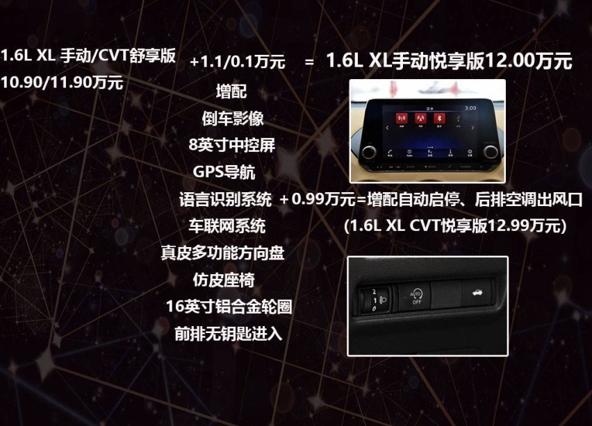201907161210128716.jpg