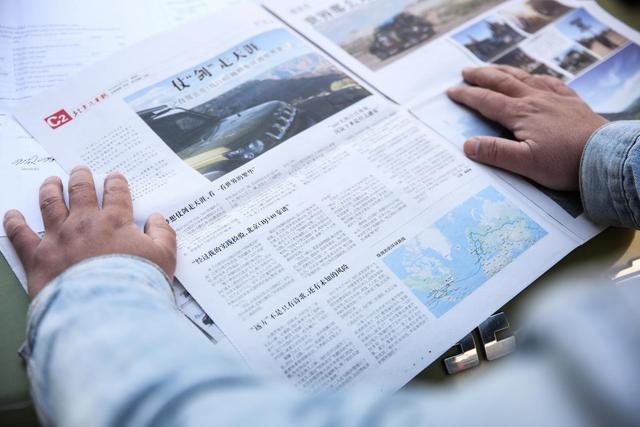 越行越野丨环球旅行要几步？裸辞、买车、带上媳妇儿，出发！