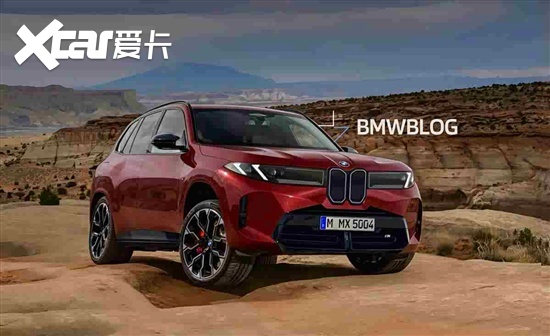 提供5种动力总成 全新一代宝马X5假想图
