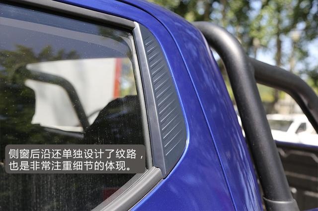 细节彰显内涵 实拍长安凯程F70国六汽油版