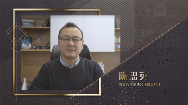 第四届一诺杯年度车评选暨首届冒进杯年度巨献圆满收官！