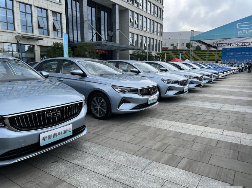 一公里只要3毛钱？吉利第四代帝豪醇电混动正式上市