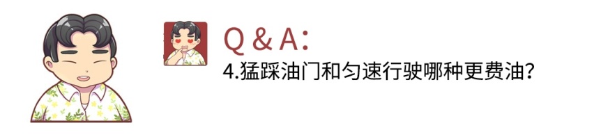一口气发六台车 恒大汽车要硬杠特斯拉？