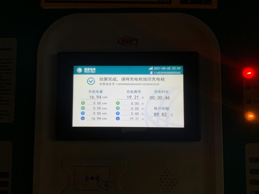 牛X评测：纯电市场 Taycan如何捍卫保时捷豪华品牌形象？