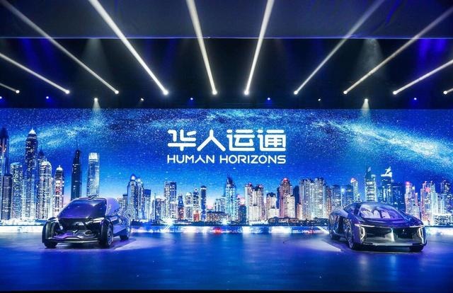 高合Hiphi是绝对超前，还是高端概念？
