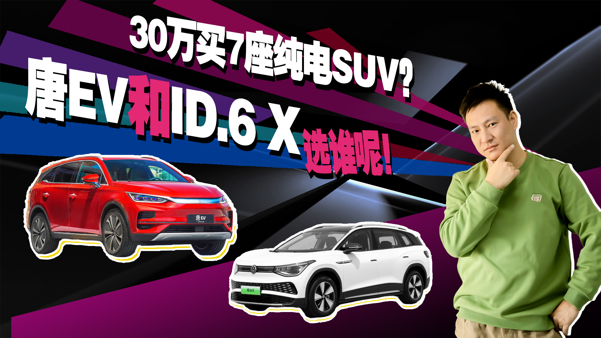 30fAI7SUVEVʹID.6 Xԓôx