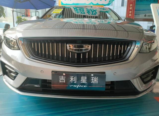车动态：奥迪A7L明年上市；长城业绩报告；星瑞新车曝光