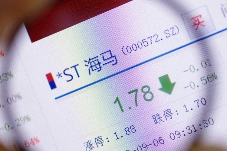 海马汽车，请把造车放首位！