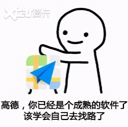 为什么要买车，这是我听过最好的答案