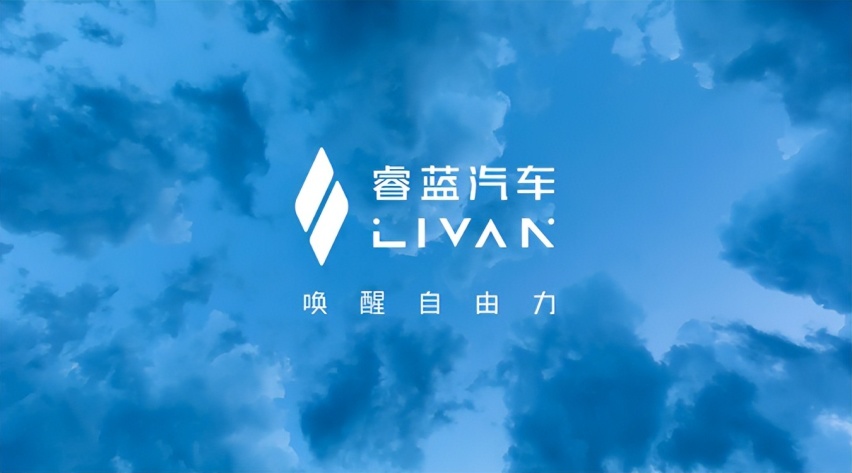 大7座SUV睿蓝9上市，可实现1分钟换电，40分钟快充，不再续航焦虑