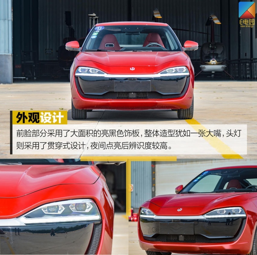 十万块钱就能买到的纯电跑车靠谱吗？ 试驾体验零跑S01