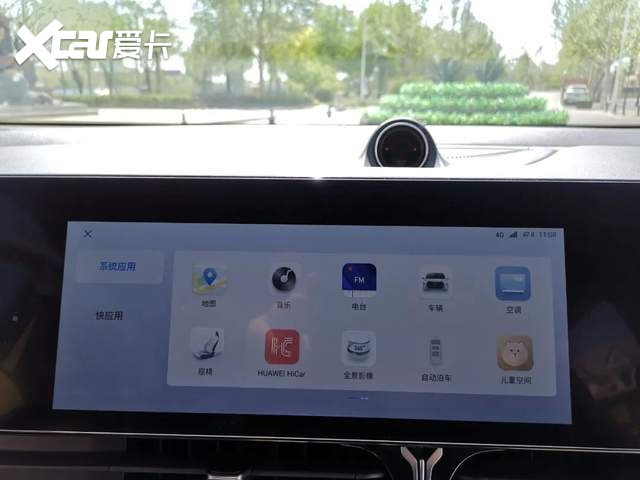 试驾岚图梦想家，体验40万MPV的“与贵有值”