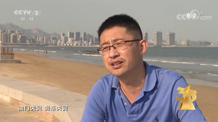 3•15红黑榜|一个变速箱要价15万 频繁召回的英菲尼迪竟是