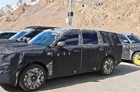 有望明年初亮相 小米YU9假想图曝光