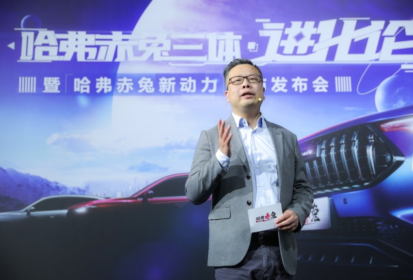 打造多元化车型矩阵，“哈弗赤兔三体”正式成团