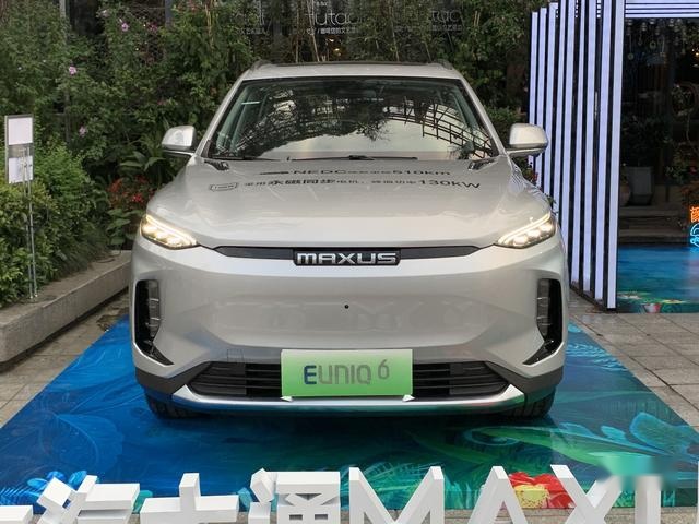 更大更智能的选择,上汽大通MAXUS EUNIQ系列车型成都区域上市