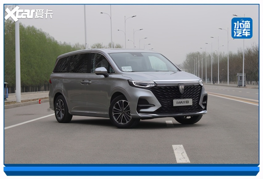 当一代人逐渐老去,荣威imax如何让你正年轻