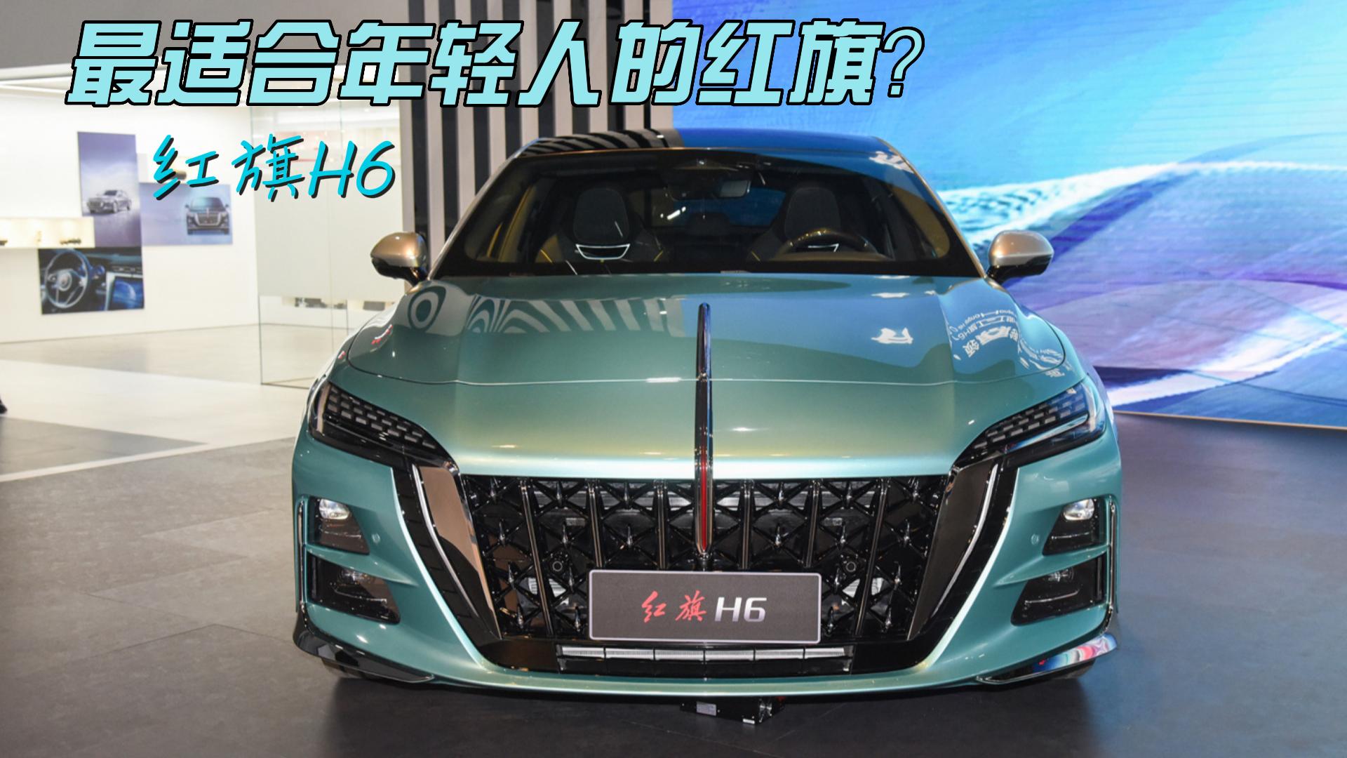 ���m�����p�˵ļt�죿�t��H6���X�ö��r���ٺ��m��