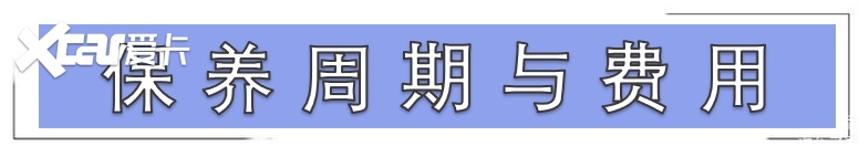 月均花费不到2300元 2022款奥迪A4L用车成本解读