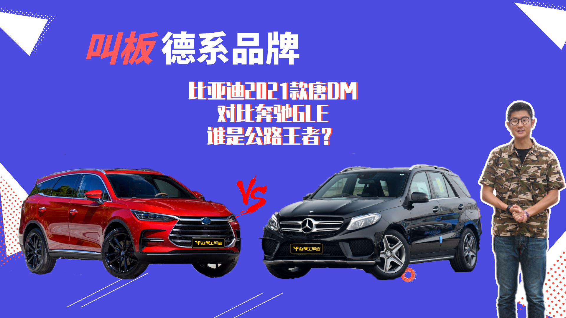 �а��ϵƷ�� �ȁ���2021����DM��(du��)�ȱ��YGLE