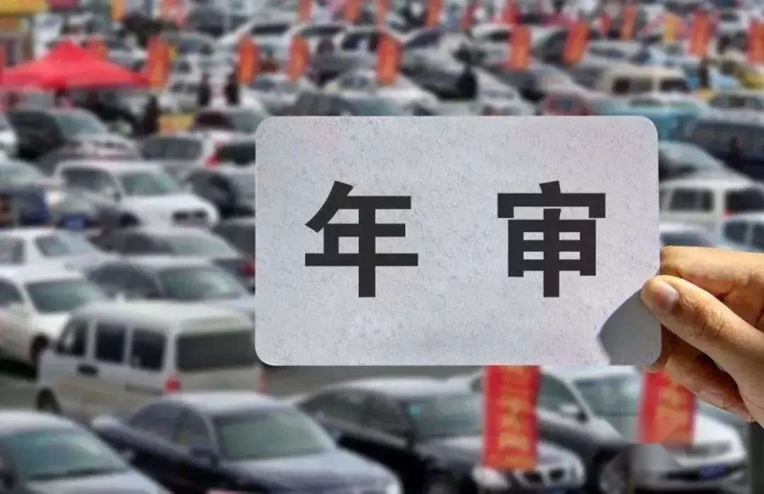 最新车讯：丰田86或改名；雷克萨斯LM上市，116万起！