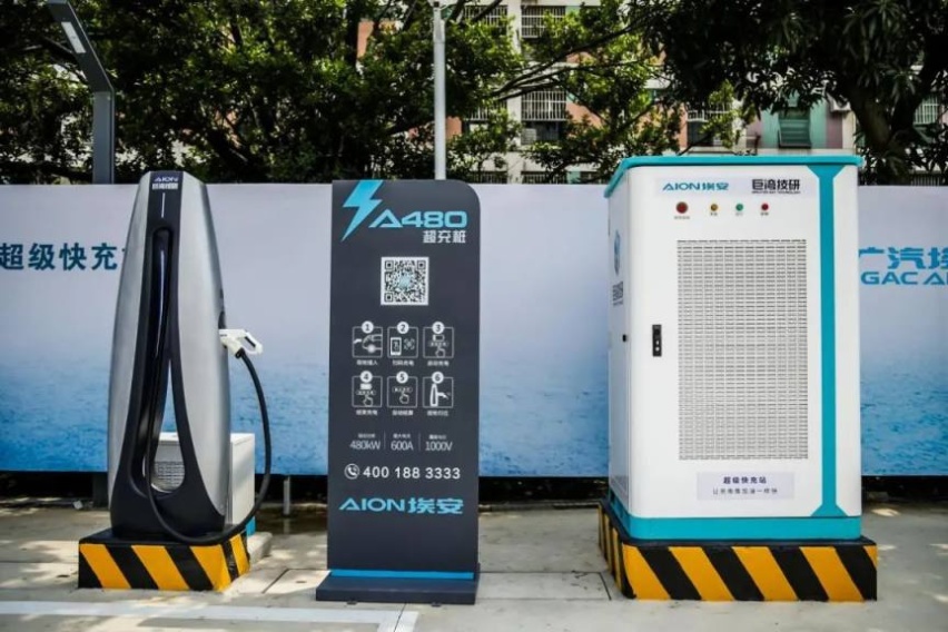 充5分钟跑200公里，广汽埃安让充电像加油一样快！