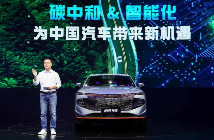 成都车展 | 黑科技神兽“出笼”，中国哈弗混动未来！
