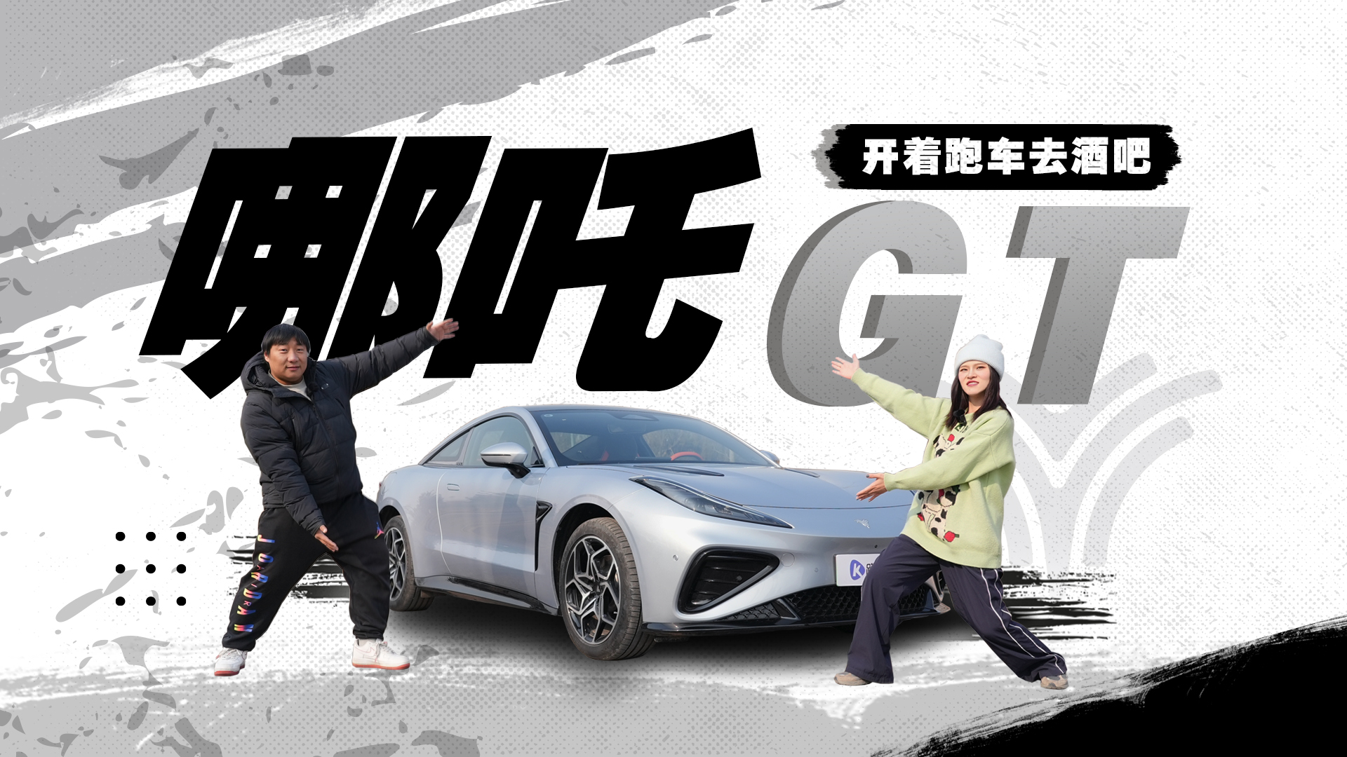 ���������ܳ������Ǽ۸�ʵ����������