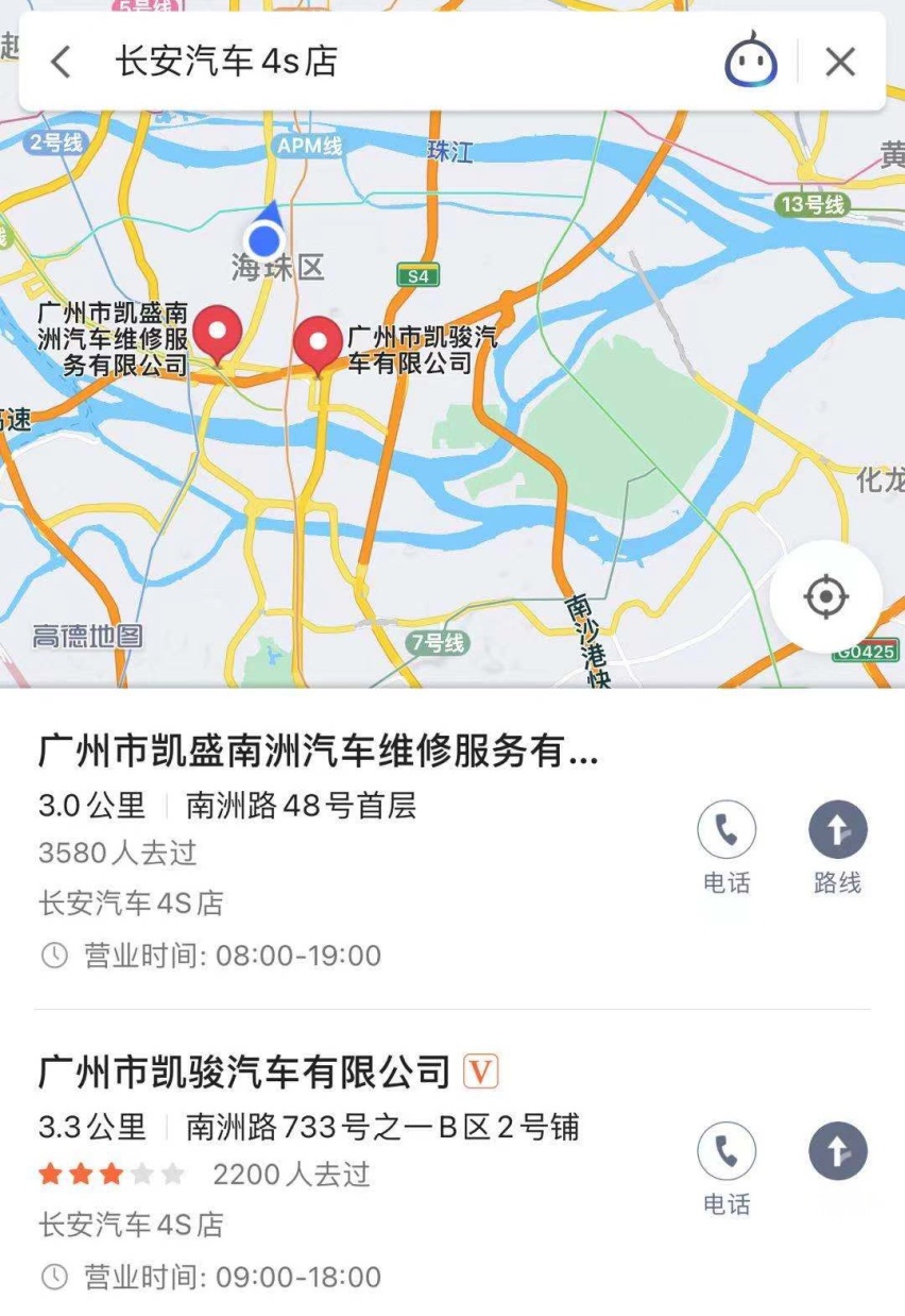订车等1个月，一个店能卖100多台！这台国产SUV都抢着买！