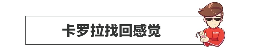 10月轿车销量排行榜，国民神车上市不到2个月，月销4万＋
