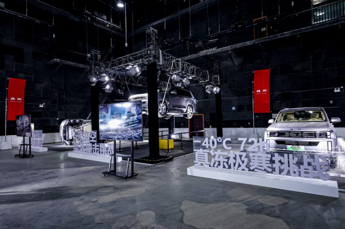 ԽҰȦ��늳ذ�ȫ�컨�壿BJ60������������ݡ�