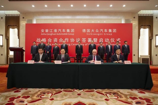 冯思翰：入股江淮、国轩只是一小步，大众还将迈出电气化的一大