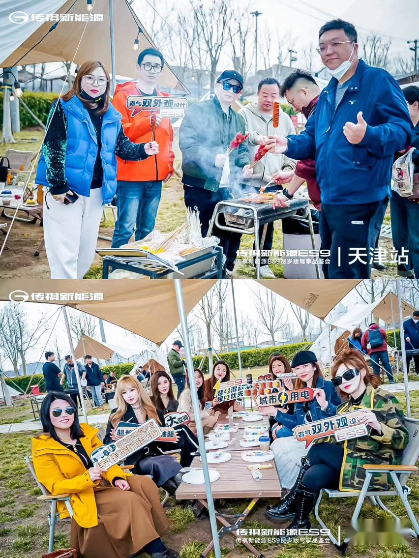 微信图片_20240328121856.jpg