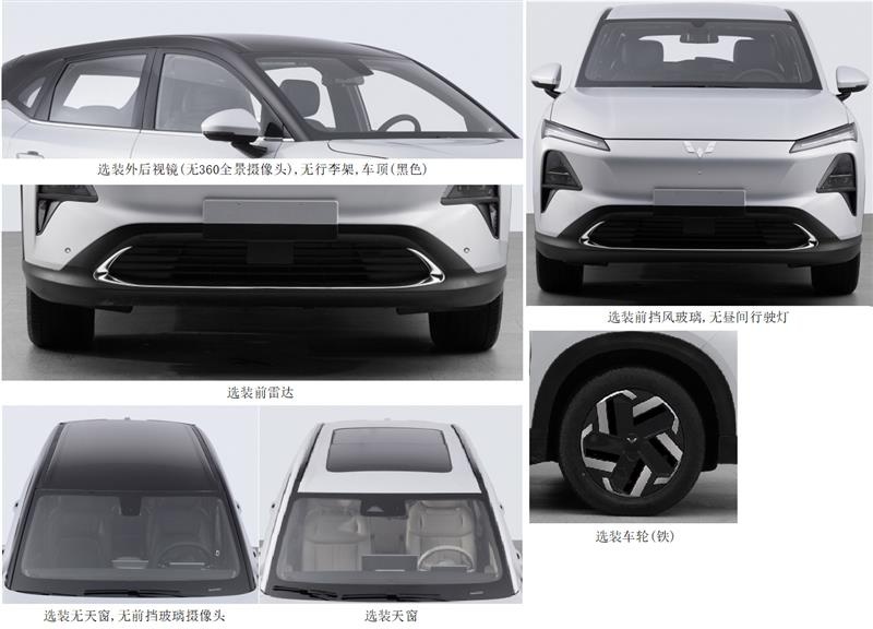 10万级SUV市场火爆，上汽大众途岳XR、五菱星光S将推出