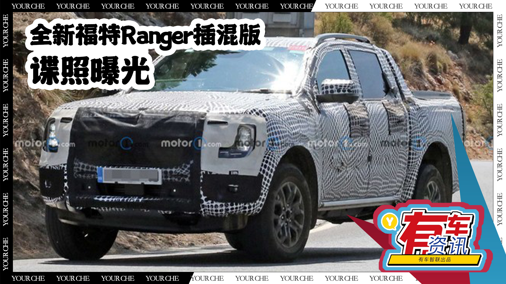 ȫ¸Ranger 2.3Tϵͳ 2022