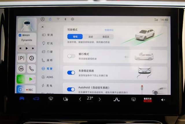 轴距2米9，续航610，价格不到20万的零跑C11想了解吗？