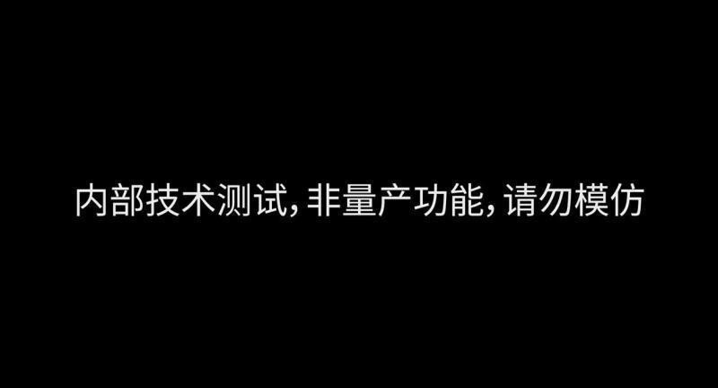 车企开始卷“代客泊车”了？总觉得哪里不对劲