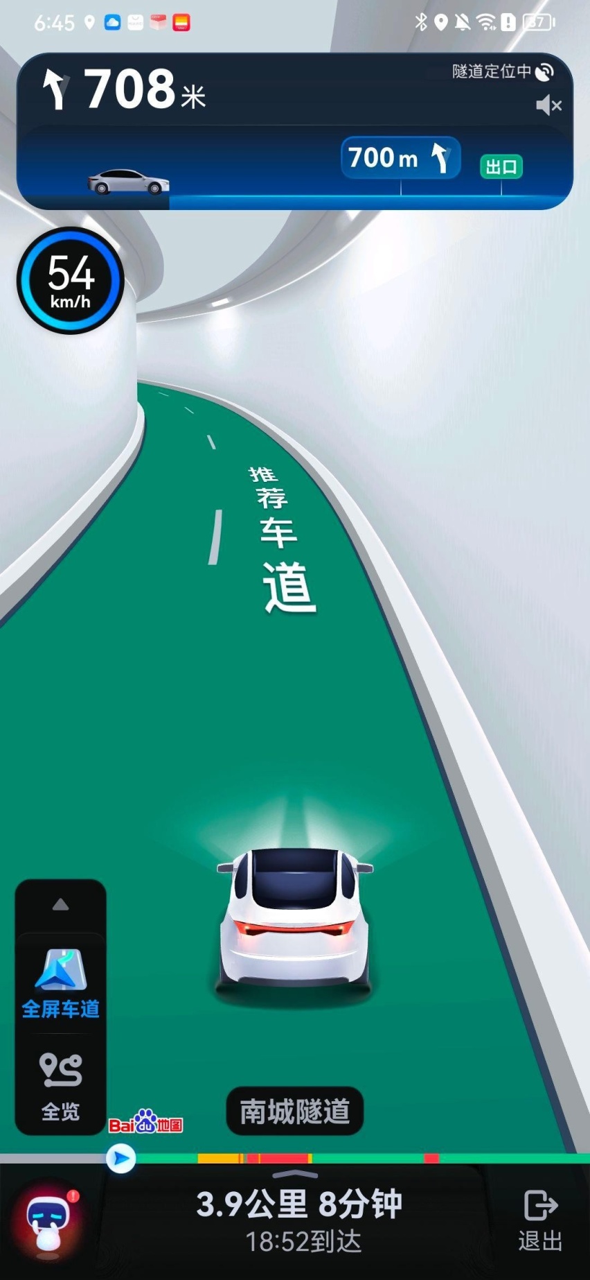 超100城100%可体验！百度地图重新定义真车道级导航